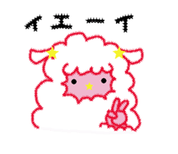 Star's Mary sticker #8794131