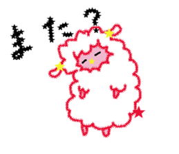 Star's Mary sticker #8794143