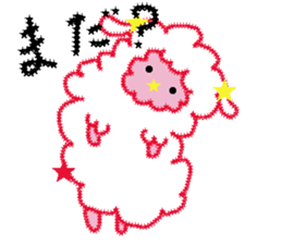 Star's Mary sticker #8794144