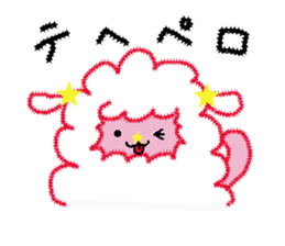 Star's Mary sticker #8794148