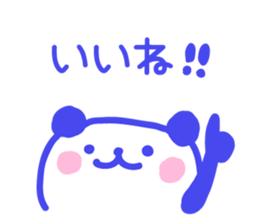 blue love panda sticker #8794155