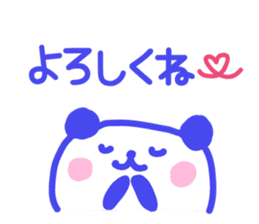 blue love panda sticker #8794163