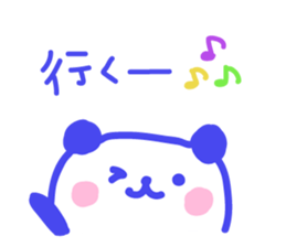 blue love panda sticker #8794165