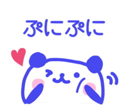 blue love panda sticker #8794174