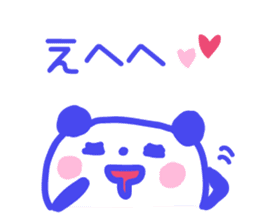 blue love panda sticker #8794176
