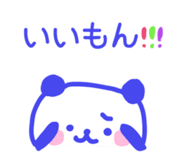 blue love panda sticker #8794177