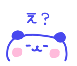 blue love panda sticker #8794180