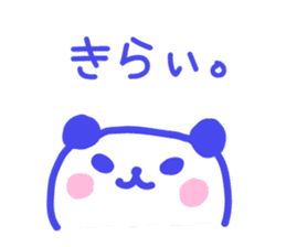 blue love panda sticker #8794190