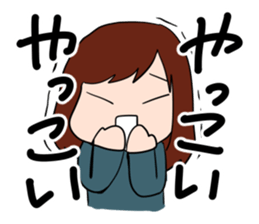 co-hi-hi- sticker #8794234