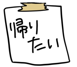 co-hi-hi- sticker #8794238