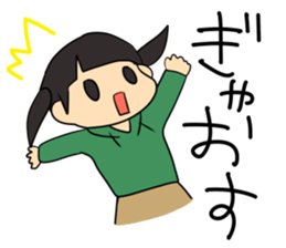 co-hi-hi- sticker #8794248