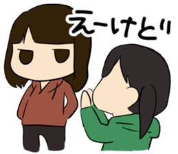 co-hi-hi- sticker #8794259