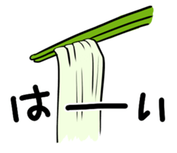 co-hi-hi- sticker #8794263