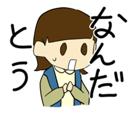 co-hi-hi- sticker #8794265