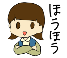 co-hi-hi- sticker #8794267