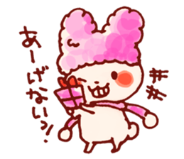 Winter Howahowa Animal. sticker #8794287