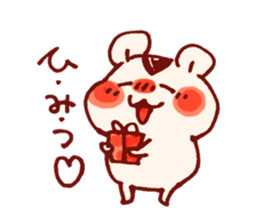 Winter Howahowa Animal. sticker #8794296