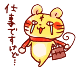 Winter Howahowa Animal. sticker #8794299