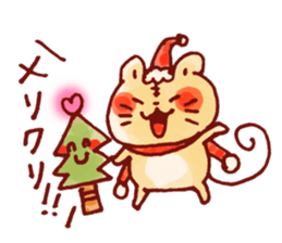 Winter Howahowa Animal. sticker #8794300