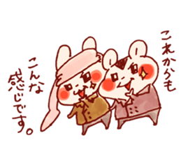 Winter Howahowa Animal. sticker #8794304