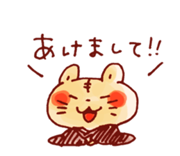 Winter Howahowa Animal. sticker #8794308