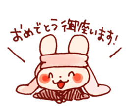 Winter Howahowa Animal. sticker #8794309