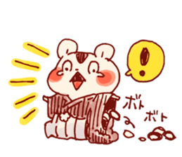 Winter Howahowa Animal. sticker #8794312