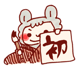 Winter Howahowa Animal. sticker #8794313