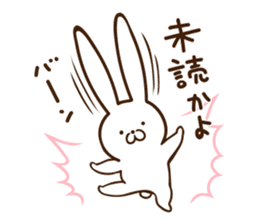 Super Action Rabbit sticker #8794437