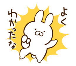 Super Action Rabbit sticker #8794445