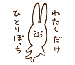 Super Action Rabbit sticker #8794469