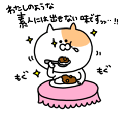 Fukushima cat 3 sticker #8794624