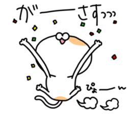 Fukushima cat 3 sticker #8794633