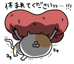 Fukushima cat 3 sticker #8794650