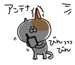 Fukushima cat 3 sticker #8794656