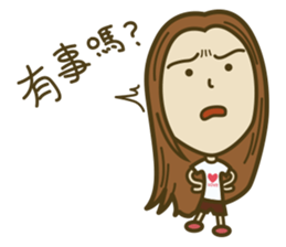 Lo Chihchih & Alan Kao sticker #8794778