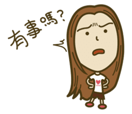 Lo Chihchih & Alan Kao sticker #8794778