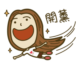 Lo Chihchih & Alan Kao sticker #8794779