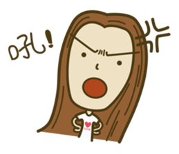 Lo Chihchih & Alan Kao sticker #8794782