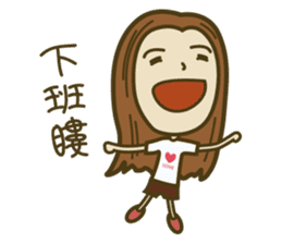 Lo Chihchih & Alan Kao sticker #8794787