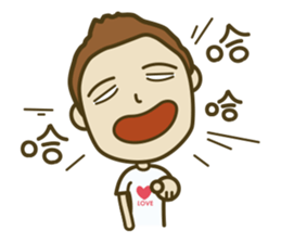 Lo Chihchih & Alan Kao sticker #8794795