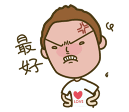 Lo Chihchih & Alan Kao sticker #8794799