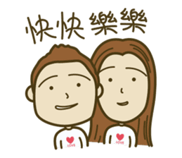 Lo Chihchih & Alan Kao sticker #8794817