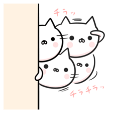 The cat which is a young girl sticker #8794939