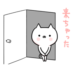 The cat which is a young girl sticker #8794941