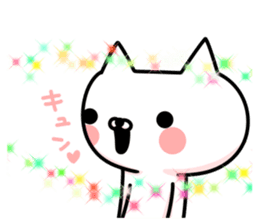 The cat which is a young girl sticker #8794947