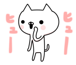 The cat which is a young girl sticker #8794950