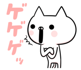 The cat which is a young girl sticker #8794953