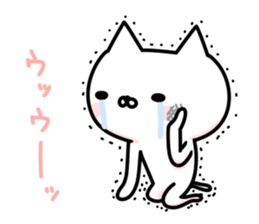 The cat which is a young girl sticker #8794957