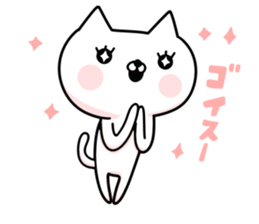 The cat which is a young girl sticker #8794965